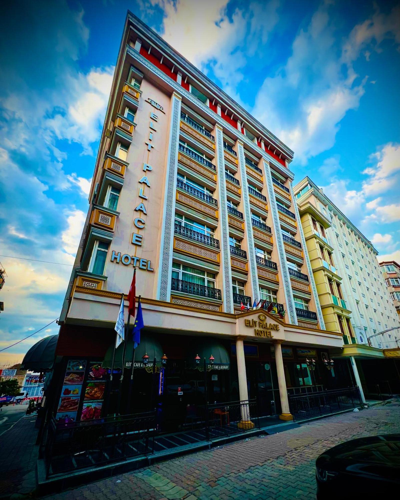 Отель Elit Palace